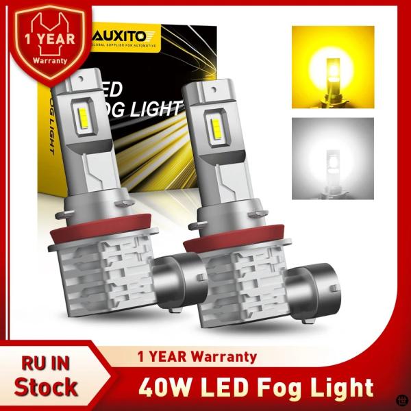 AUXITO H11 H9 H8 LED フォグランプ CANBUS H10 9005 9006 H...