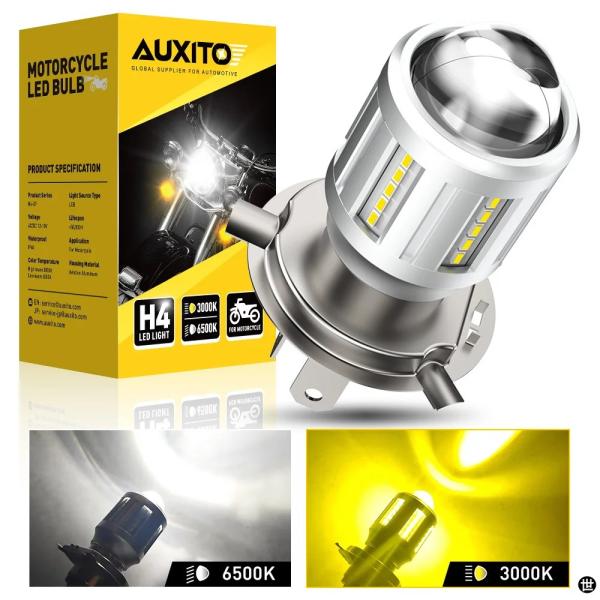 AUXITO 1 個 12V H4 LED バイクヘッドライト電球 CANBUS ホワイト イエロー...