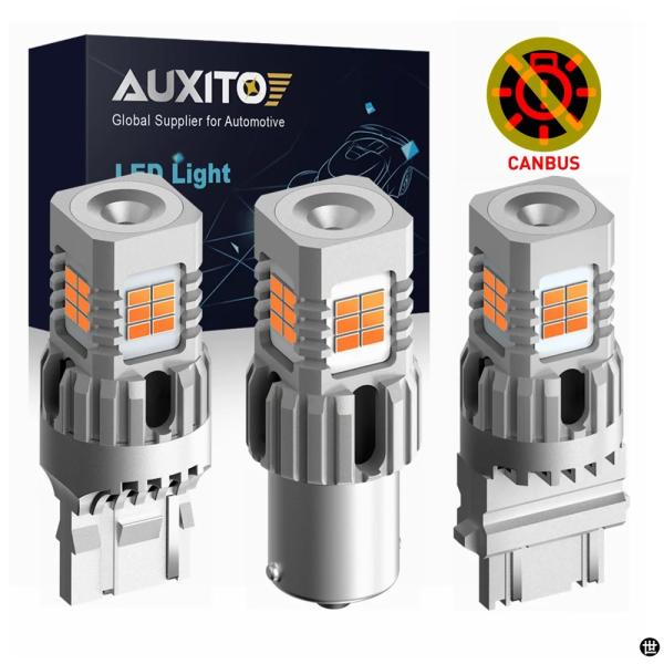 AUXITO 2X T20 W21W WY21W 7440 7441 LED ウィンカーバルブ無ハイ...