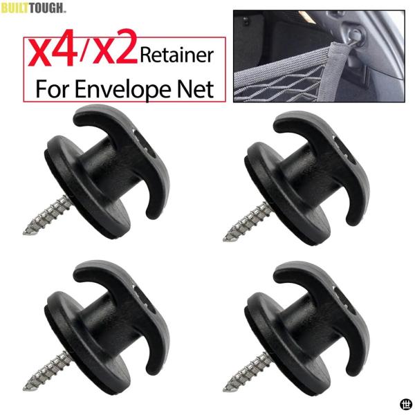 リアトランクエンベロープカーゴネットタイダウンフックリングループ吊り下げフックフラット垂直キャリアネ...