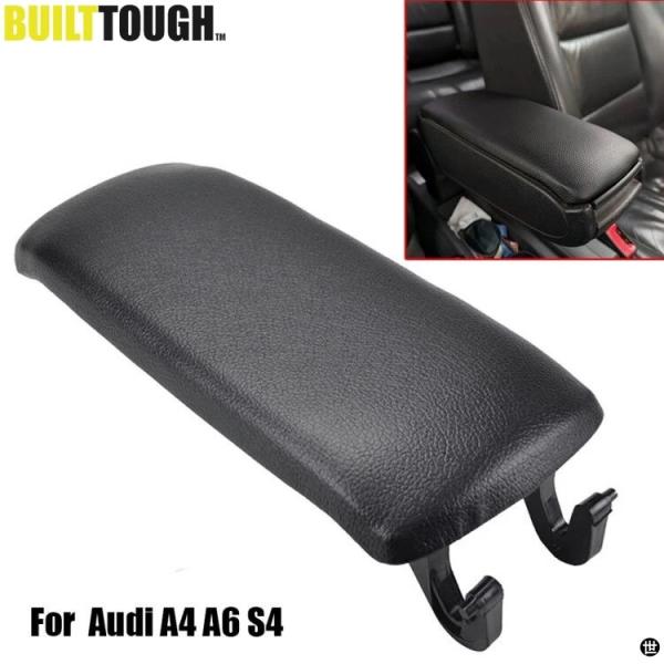 アウディ A4 S4 B6 B7 A6 C6 センターコンソールアームレスト収納ボックス蓋カバーパッ...
