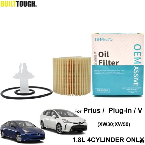オイルフィルタートヨタプリウス XW30 XW50 2010-18 1.8L I4 2ZR-FXE ...