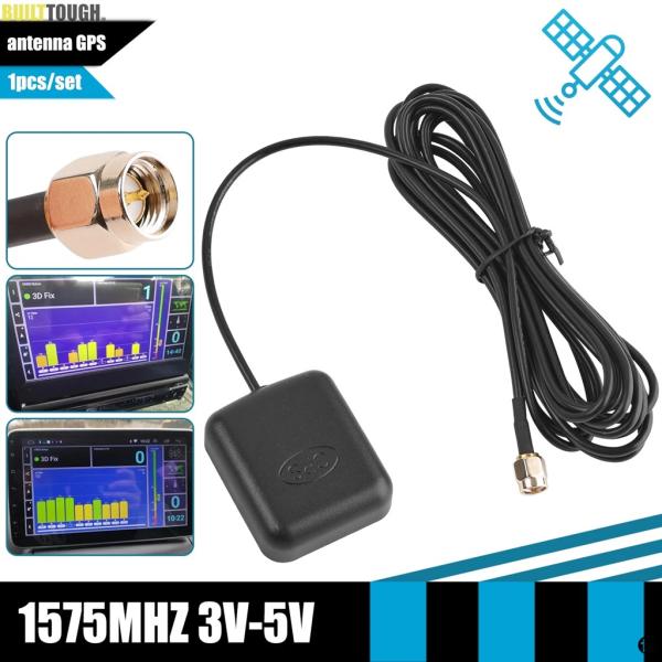 3 メートル GPS 信号アンテナ GPS 受信機信号強化デバイス SMA コネクタ自動 GPS ア...