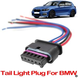 BMW 純正 F22 F23 F87 LCI 後期 Blackline テールライト セット LED