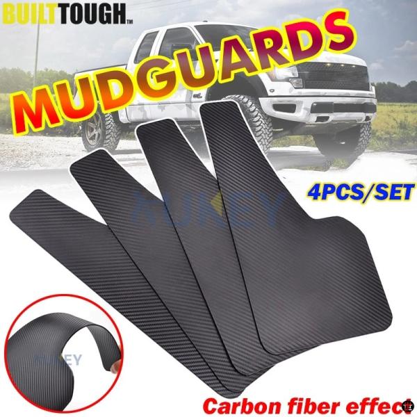 フロントリア 4 個セット汎用マッドフラップスプラッシュガードマッドガードカーボン効果マッドフラップ...