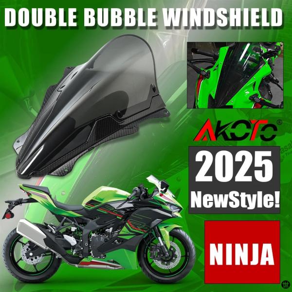 2025 新ダブルバブル VISER フロントガラスウインドディフレクターカワサキニンジャ ZX-4...