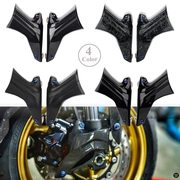 バイクアクセサリーカワサキニンジャ ZX-4R ZX-4RR ZX-6R ZX-6RR ZX4R Z...