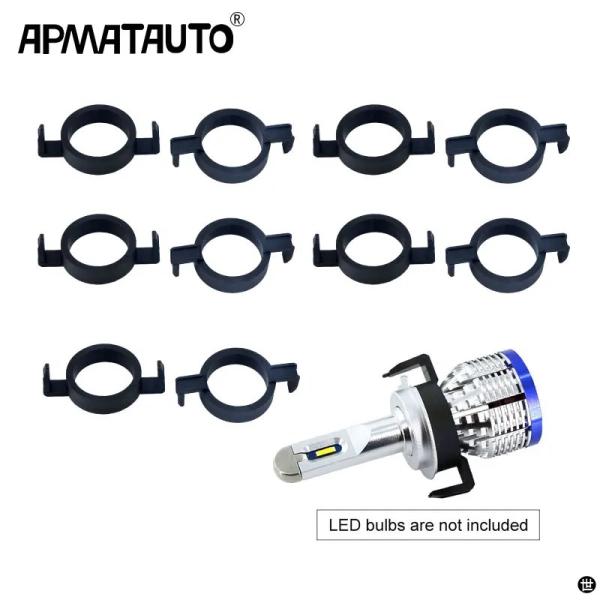 10 個 H7 LED クリップリテーナアダプタホルダーヘッドライト電球フォードモンデ??オプジョー...