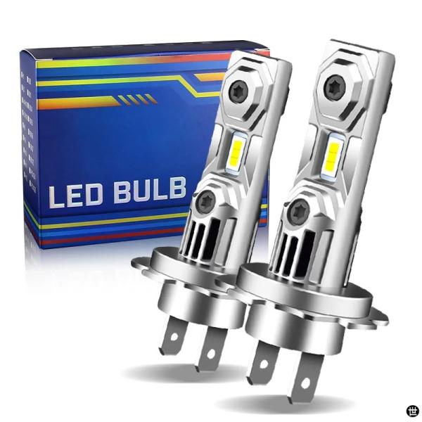 12000LM H7 スリム LED ヘッドライトファンレス 6500K スーパーホワイト高輝度 1...