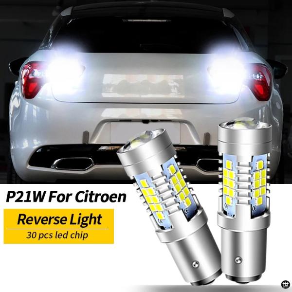2 個 LED リバースライト BLUB バックアップランプ P21W BA15S CANBUS シ...
