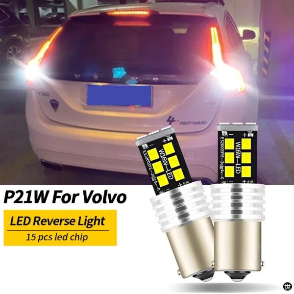 2 個 P21W リアリバースライト LED 1156 BA15S 7056 LED 電球バックアッ...