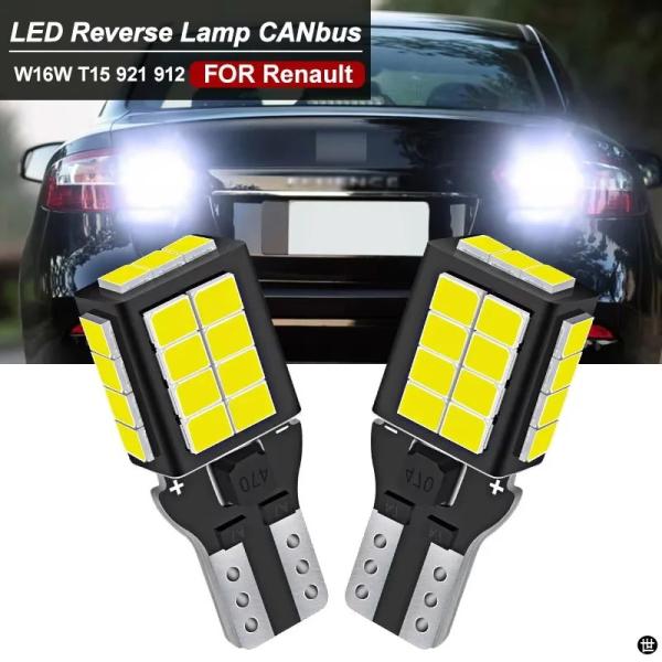 2X LED リバースライト W16W T15 CANBUS ルノーアルカナエスパス 5 フルエンス...