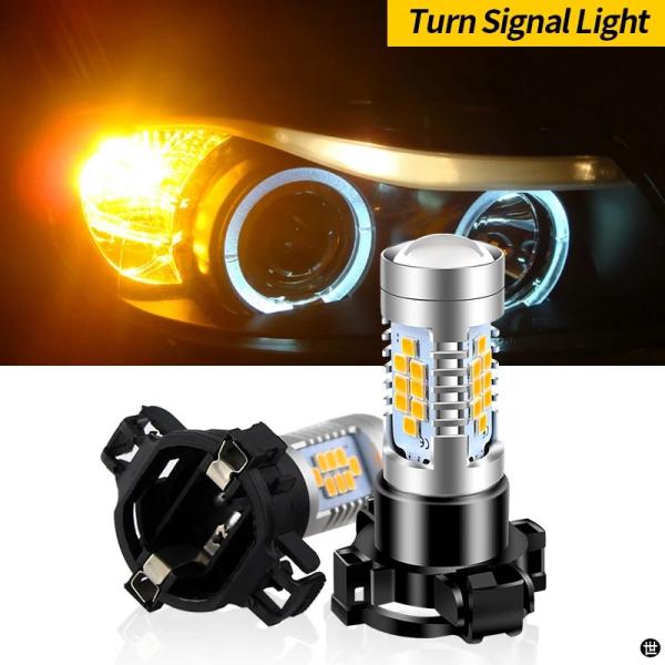 アンバー CANBUS PY24W 5200S LED 電球 BMW E90 E91 E92 E93...