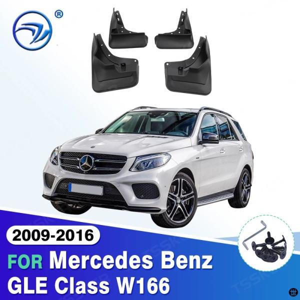 メルセデスベンツ GLE クラス W166 2012-2019 2013 2014 マッドフラップマ...