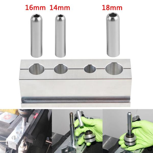 12/14/16/18 MMリアショックシャフトクランプツールショックシール弾丸ツール KTM 62...