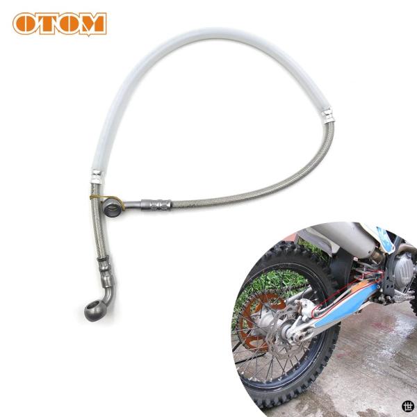 OTOM 2022 編組リアブレーキホースバイク M10 バンジョー油圧フレキシブルチューブラインオ...