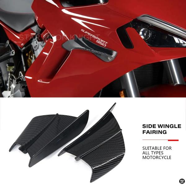 バイクサイドフェアリングウィングレットフェアリングDIVERSIONスポイラードゥカティスーパースポ...