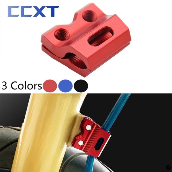 バイクフロントブレーキラインホルダーホースクランプホンダ CRF 125R 150R 250R 25...