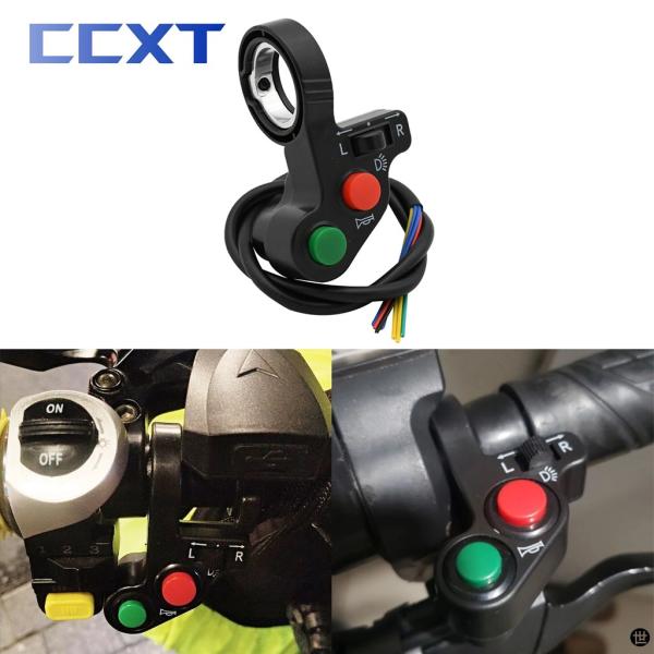 バイクバイクスクータースイッチホーンウィンカーオン/オフボタンライトスイッチ KTM カワサキ 22...