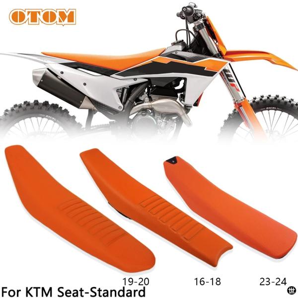 レーシングバイクシートクッションオフロードエンデューロ防水ノンスリップフルサドル KTM EXC S...