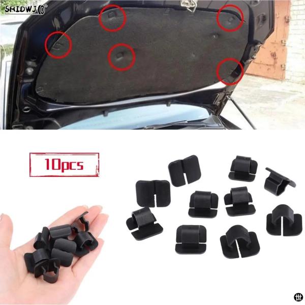 10 個フードボンネット絶縁クリップリテーナー 1H5863849A01C も VW ポロティグアン...