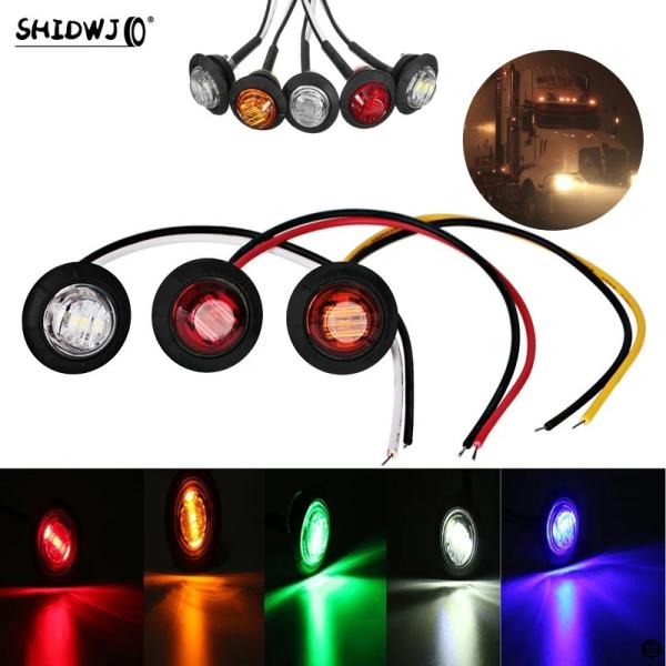 1PC 12V 24V 3LED 3/4インチ ラウンドトレーラーサイドマーカーライト黄白赤トラック...