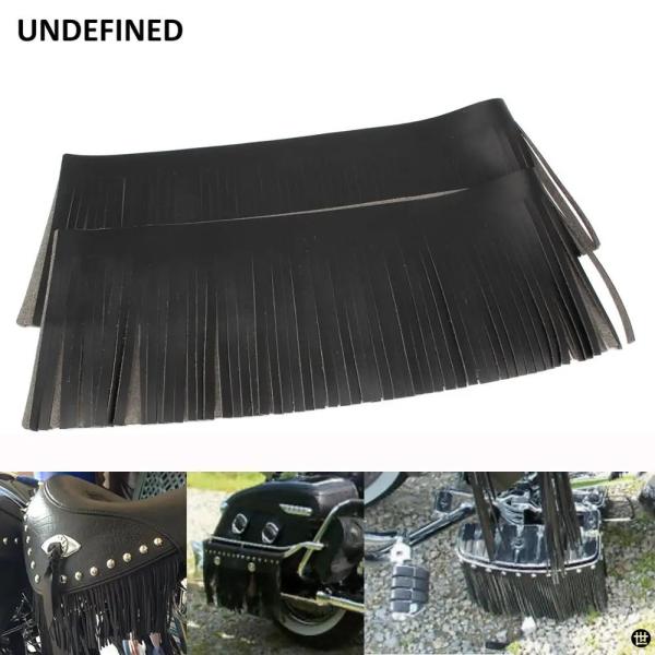 バイクシートサドルバッグタッセルフロアボードクラフトハンドバッグレザーフリンジブラウンタンハーレーイ...