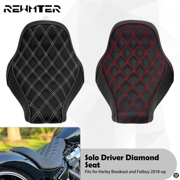 バイクドライバーロープロファイルソロシートダイヤモンドクッションハーレーソフテイルファットボーイブレ...