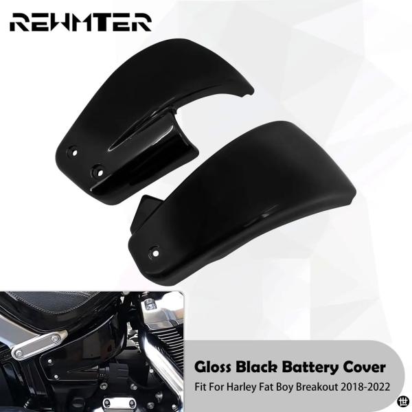 2XバイクグロスブラックバッテリーサイドフェアリングカバーハーレーソフテイルM8ブレイクアウトファッ...