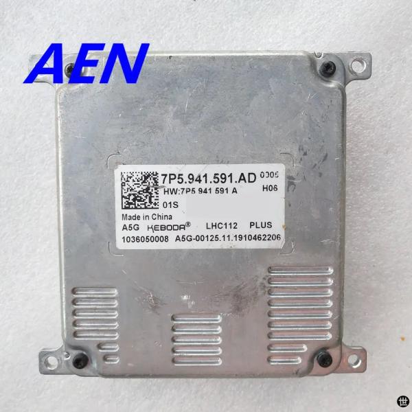 7P5941591AD LED ヘッドライトコントロールユニット 7P5941591A 電源モジュー...
