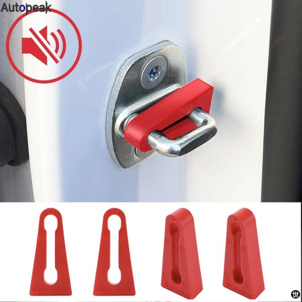 ドアロックサウンドデッドナーダンパー防音静音バッファ VW ポロボラキャディシュコダファビアコディア...