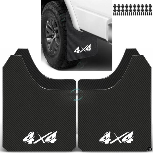 4 4 カーボンマッドフラップマッドフラップスプラッシュガードトヨタランドクルーザー J80 J10...