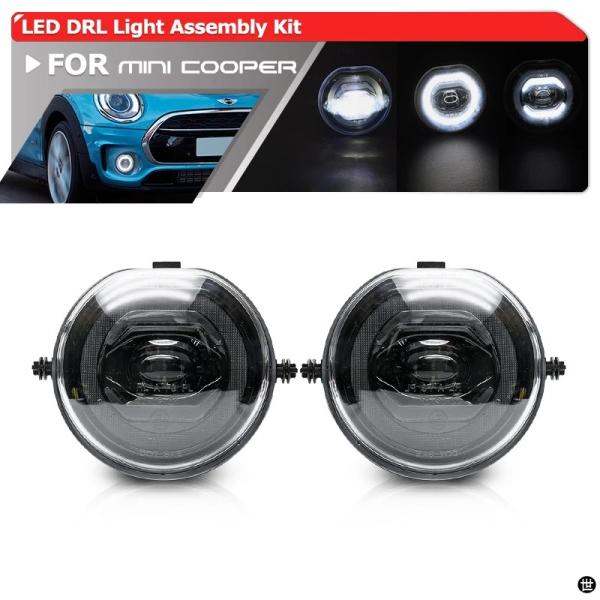 CANBUS LED ハローリング DRL パーキング位置運転フォグランプアセンブリキットミニクーパ...