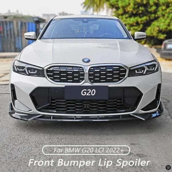 BMW G20 G21 LCI 2022 2023 フロントバンパーリップスポイラースプリッターリッ...