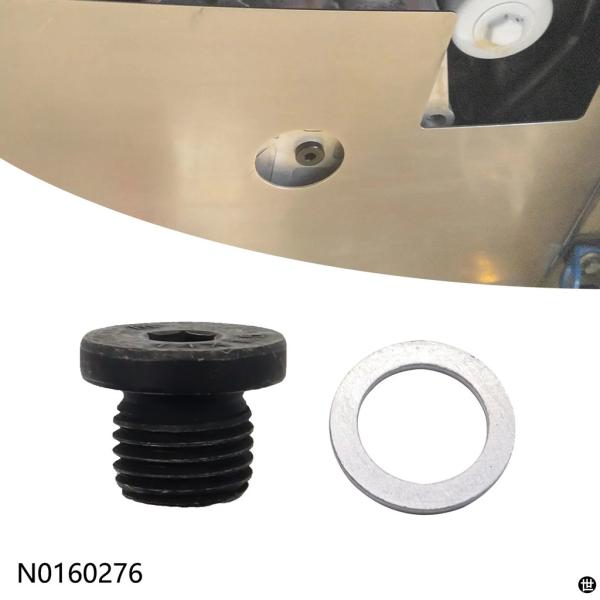 アウディ A4 A5 A6 A7 Q5 Q7 S4 S6 S8 VW トゥアレグポルシェカイエンパナ...