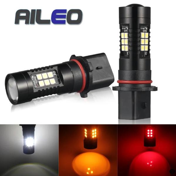AILEO 2 個車 P13W PSX26W LED SP13W SH24W デイタイムランニングラ...