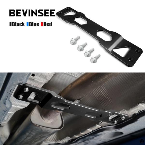 BEVINSEE センタートンネルブレース VW 用 MQB FWD モデル専用 セアト レオン 5...