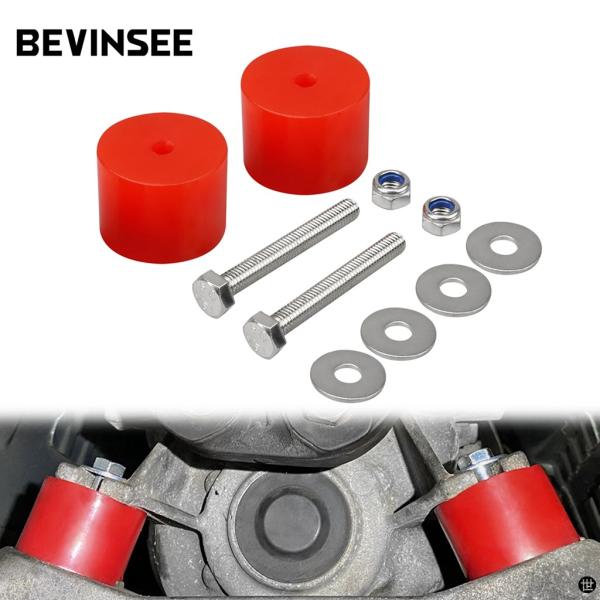 BEVINSEE ドリフトレーシング トランスミッションマウントブッシュ BMW E36 E46 E...