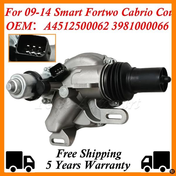 A4512500062 3981000066 4512500062 クラッチスレーブシリンダーアクチ...