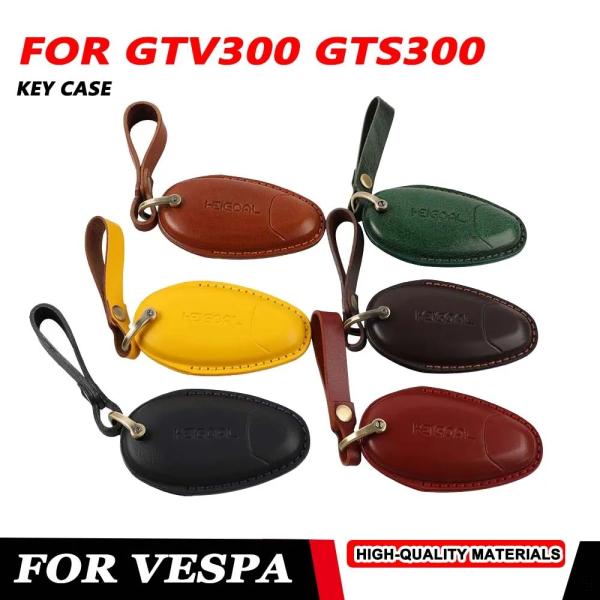 2025 GTS300 新革バイクキーカバーケースシェルガードキーホルダーベスパ GTV300 GT...
