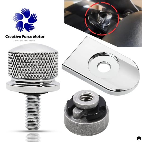 リアフェンダーシートボルトナットタブネジバイクマウントノブカバーハーレースポーツスター XL ダイナ...