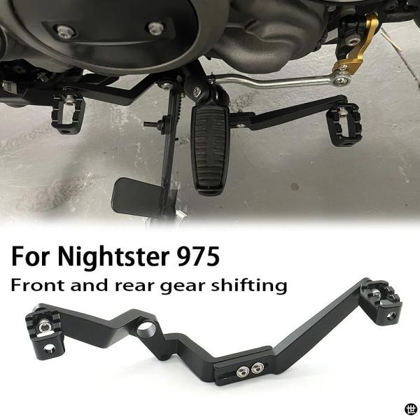 バイクギアヒールトゥシフトレバーシフターペグハーレーナイトスター 975 RH975 RH 975 ...