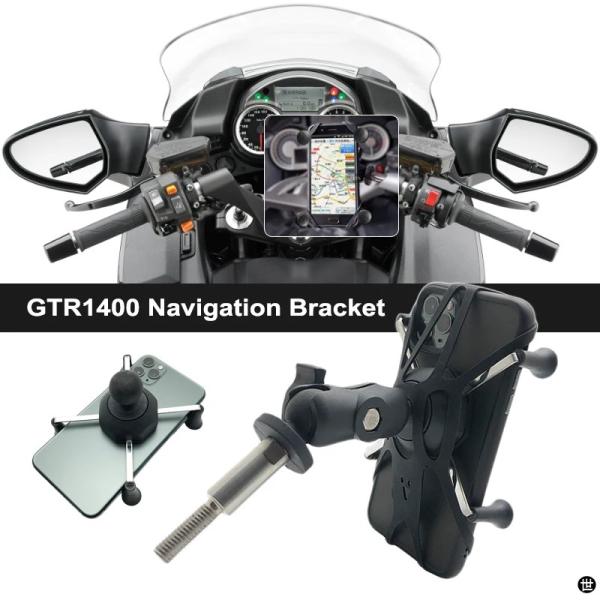 カワサキ GTR1400 GTR 1400 GT R1400 2006-2021 バイク GPS ナ...