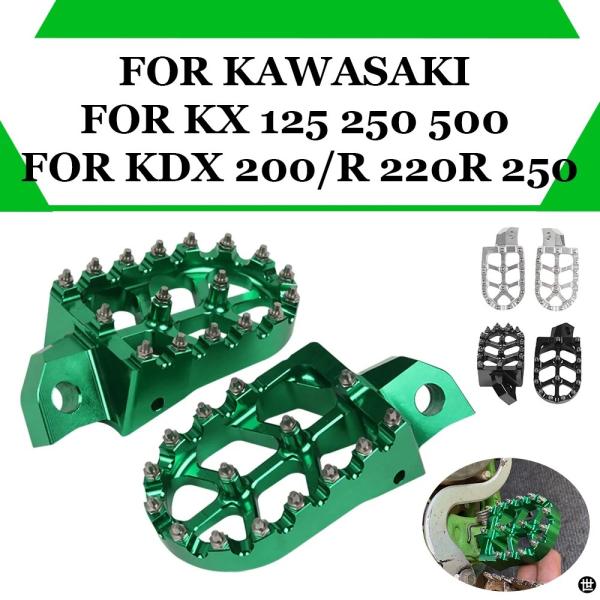 カワサキ KX 125 250 500 KDX 200 220 R 200R 220R 250 KD...