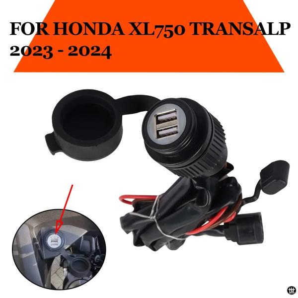 バイクデュアル USB DC コンセントホンダ XL750 TRANSALP XL 750 XL T...