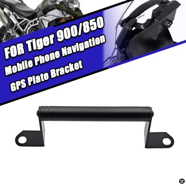 タイガー 900/850 GT ラリープロ TIGER900/TIGER850 TIGER900GT...