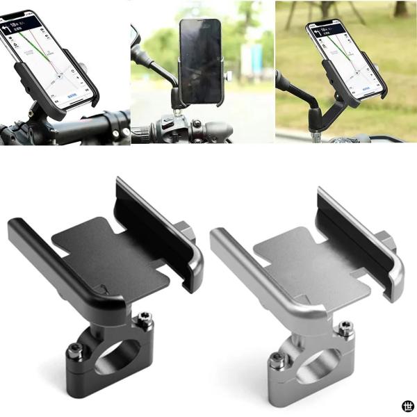 汎用バイク携帯電話ブラケットホルダースタンドハーレーダビッドソンスポーツスターアイアン 883 パン...