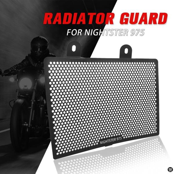 RH 975 2022 バイクラジエーターガードグリルクーラー冷却カバーハーレーナイトスター 975...