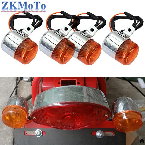 4 個バイクウィンカーライト 6V アンバーフラッシャーインジケータバイクアクセサリーホンダ Z50...