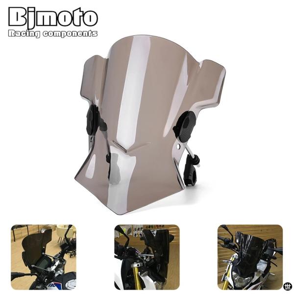 フロントガラス BMW F800R RNINET R1200RS R1200RT S1000R CB...